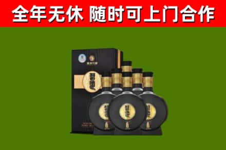 邯郸烟酒回收习酒1988.jpg