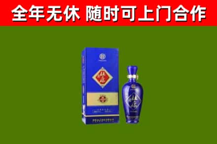 邯郸烟酒回收杜康.jpg